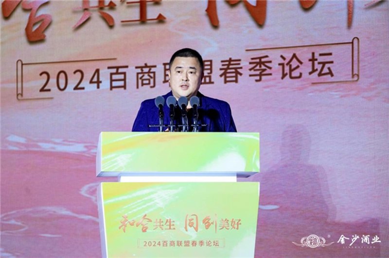 经销商联盟：从松散抱团到数字化协同，B2B订货平台如何重构渠道效率